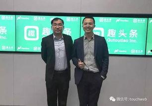 程天娱乐,引领潮流的娱乐帝国崛起之路