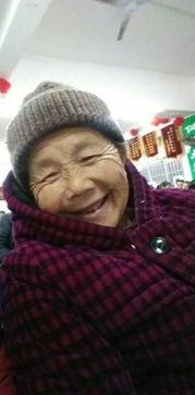 中国老太太图片,岁月静好，岁月如歌