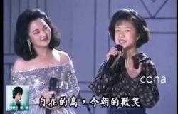 白冰天涯八卦,揭秘明星背后的故事与争议