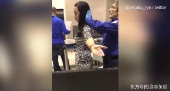 女主播经过安检视频