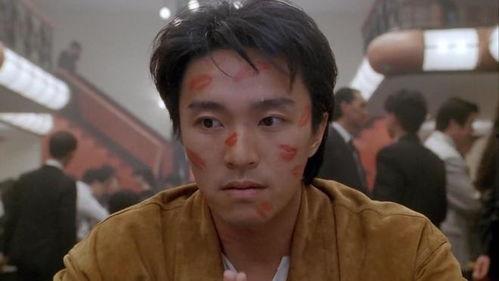 香港明星周星驰,周星驰的喜剧传奇